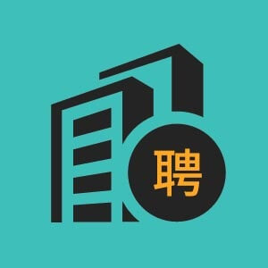 智慧交通